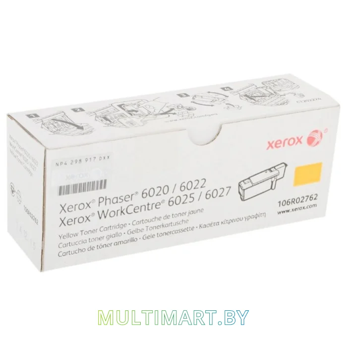 Картридж Xerox 106R02762